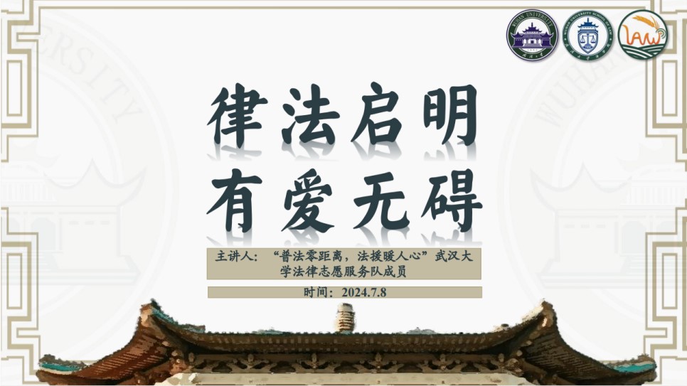 ɷА۟oK hW(xu)շxԮůġ־Ը(w)(du)(lin) ɶp^(q)YԴ_չؽշ