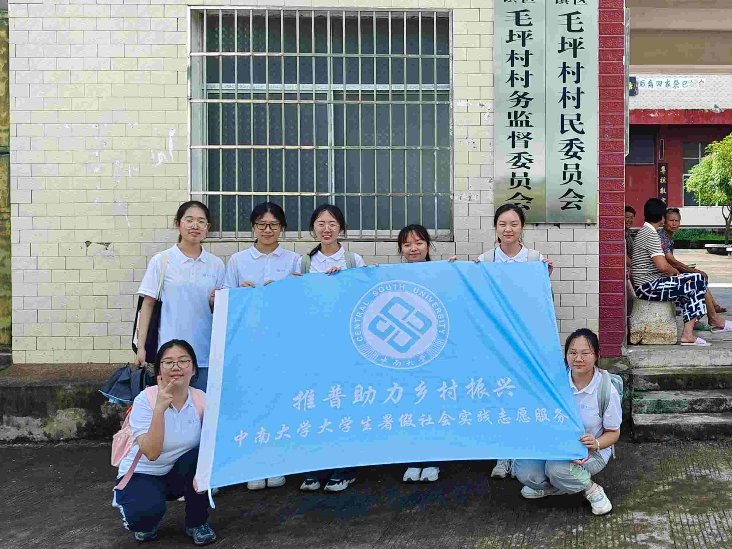 M(jn)ëƺ՝ͯġϴW(xu)Z顱F(tun)(du) ëƺ_չջ(dng)