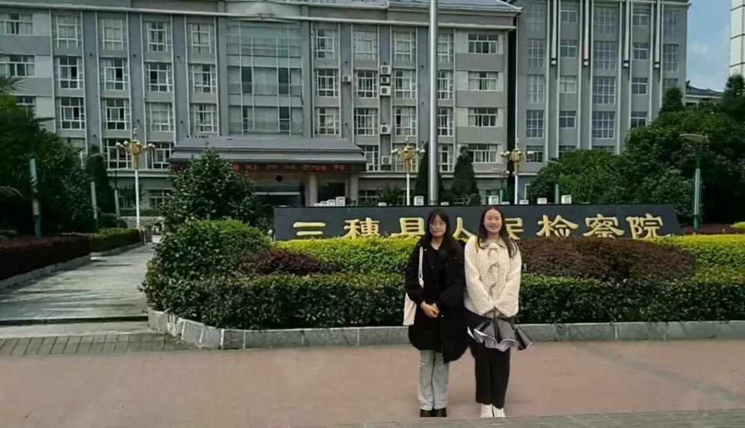 ԷԐ۞阪hW(xu)֏(f)˾(do)δ^(q)CЧо`꠸13ʡ24{(dio)мo