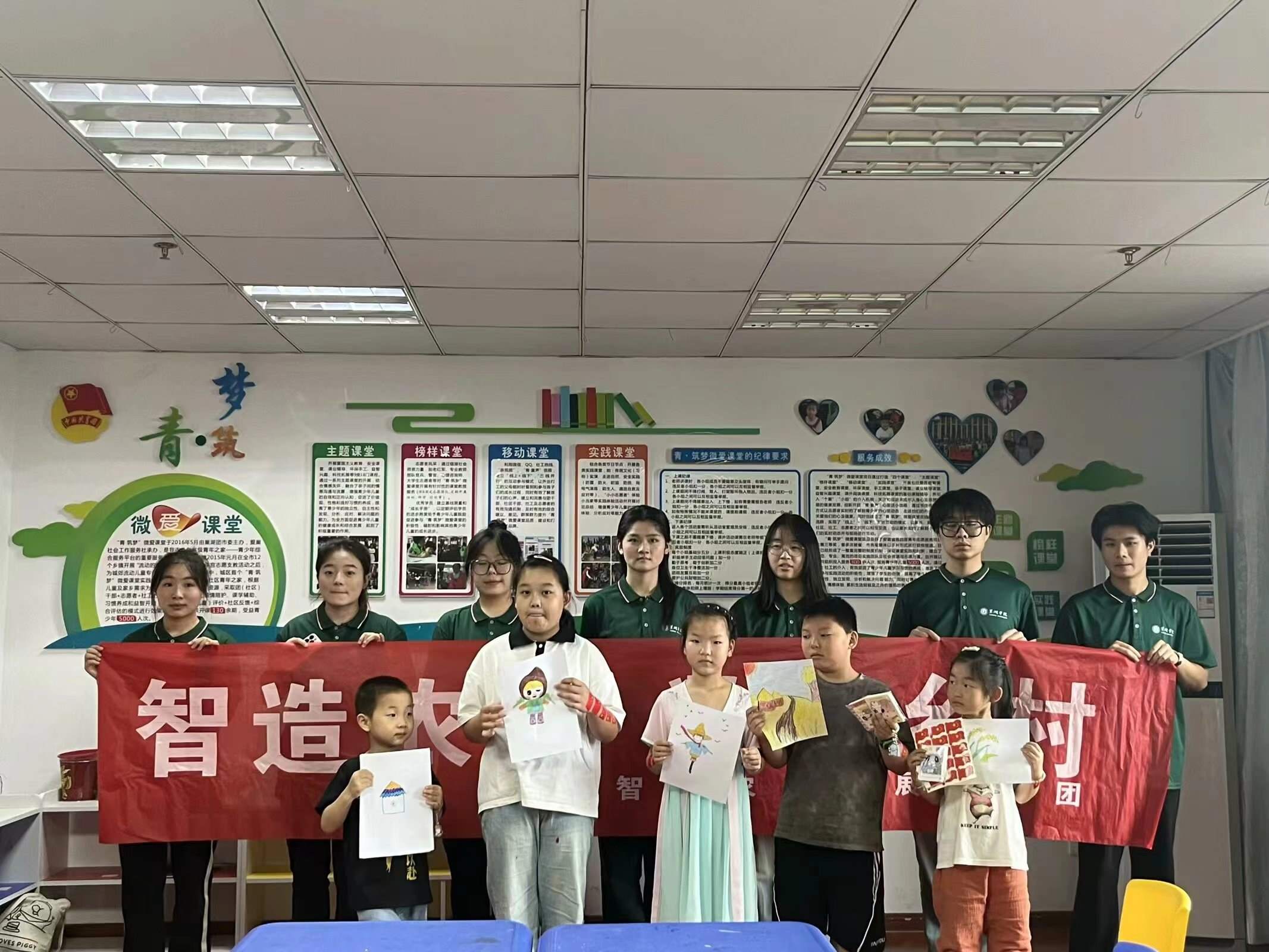 W(xu)Ժ(sh)W(xu)c(sh)(j)W(xu)Ժͬ(zhn)r(nng)I(y)(sh)(lin)l(xing)塱ǻr(nng)I(y)l(f)չ{(dio)ЈF(tun)߅^(q)֧־Ը(w)ϵл