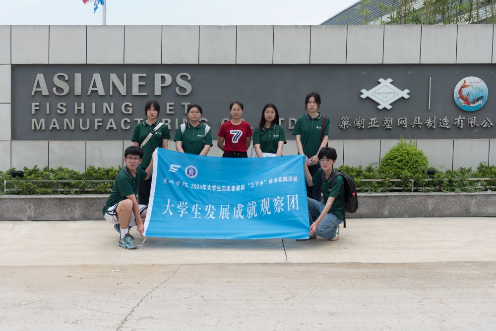 W(xu)Ժ̹W(xu)Ժl(xing)(chung)I(y)Ƅl(xing)d{(dio)ЈF(tun)(zhn)_չl(xing)(chung)I(y){(dio)`