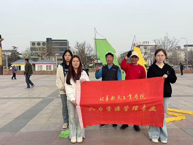 ՌEӛA칤I(y)W(xu)Ժ(jng)(j)W(xu)Ժ23Q(mo)24F(tun)֧cȷ