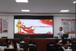 Ї(gu)Ӌ(j)W(xu)2025΢h(yun)(sh)`ڰ졪չW(xu)ȫͯ