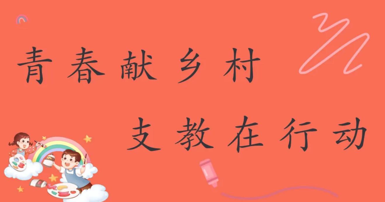 ഺI(xin)l(xing) ֧Є