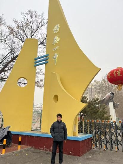 (sh)`W(xu)wƌW(xu)W(xu)Ժ̽N(yn)Դ¹̡(sh)`(du)2025124طĸУڿhһͨ^(jng)(yn)W(xu)܌W(xu)ÂL
