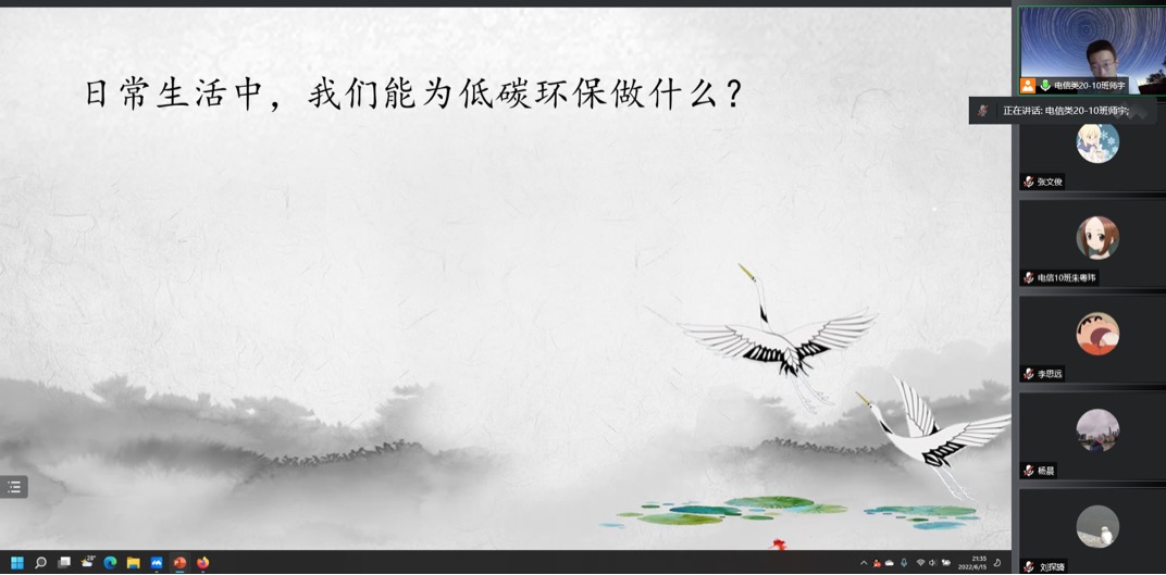 ſ،W(xu)Ժҫn񷣬̼Rδ(sh)`F(tun)_չ(sh)`