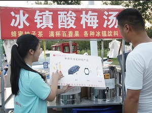 渹퍂^(q)W(xu)׹ȼ
