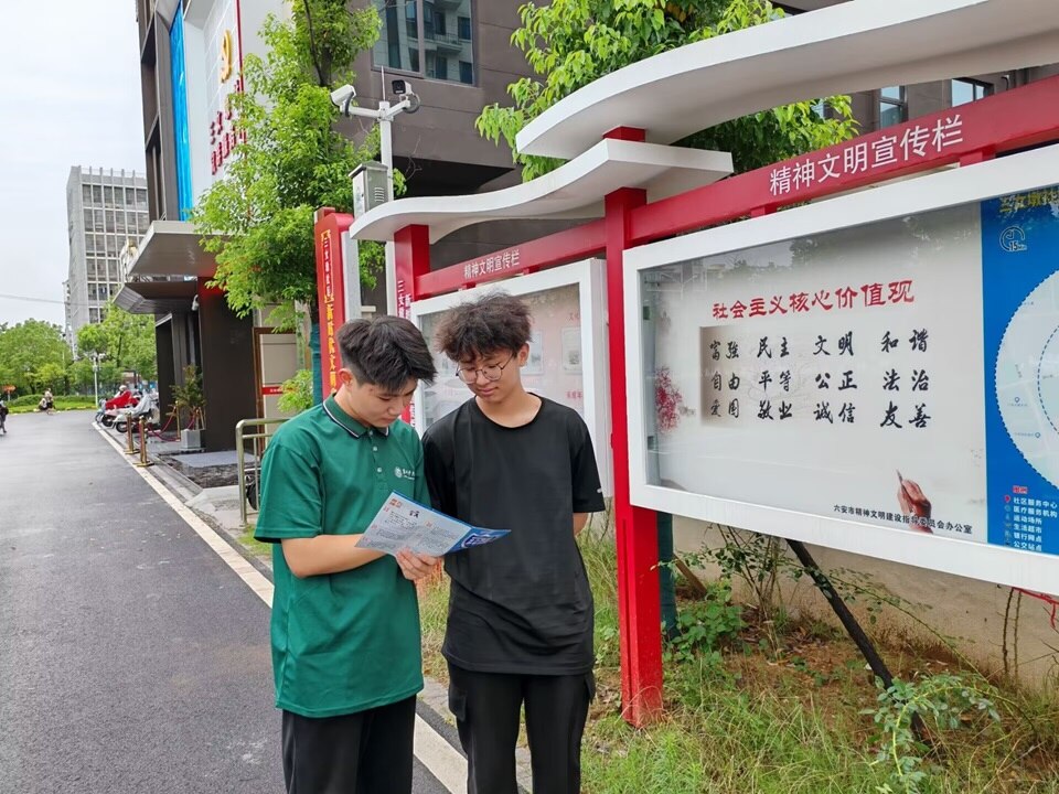 W(xu)Ժ(sh)W(xu)c(sh)(j)W(xu)Ժͬ(zhn)r(nng)I(y)(sh)(lin)l(xing)塱ǻr(nng)I(y)l(f)չ{(dio)ЈF(tun)l(xing)ˮp_