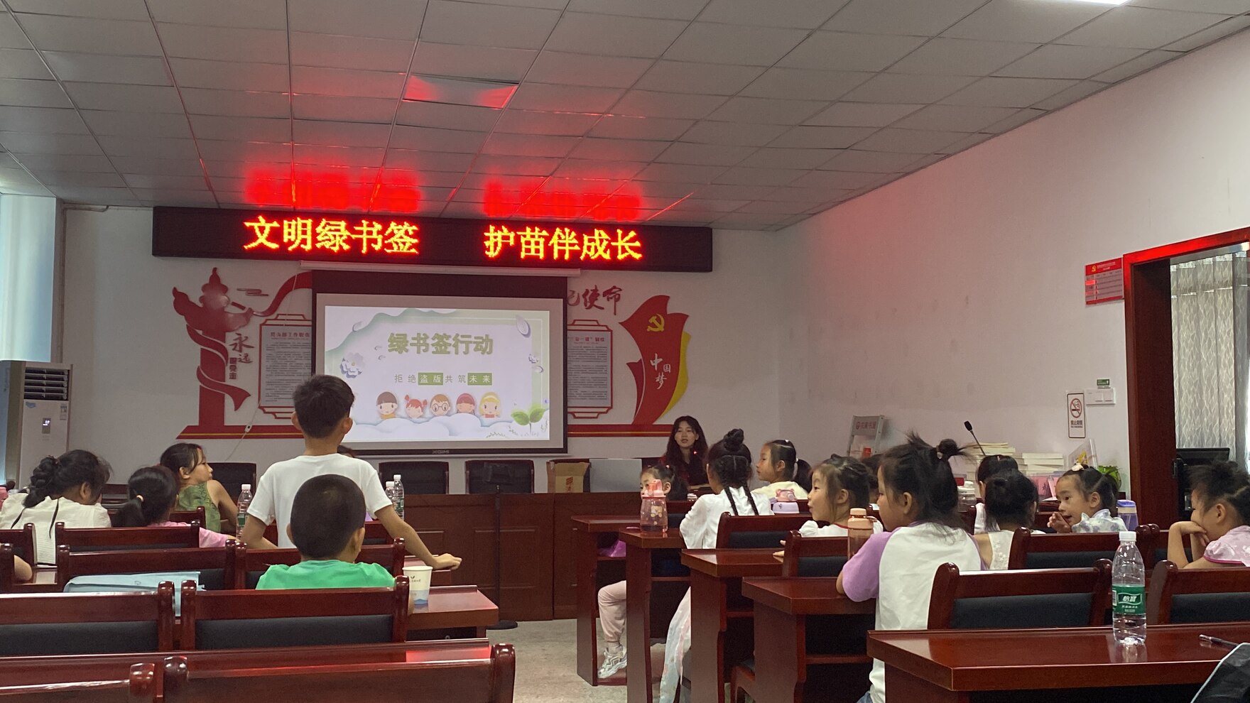 Gɫx ͬСW(xu)Ժ̎W(xu)Ժl(xing)(hu)(sh)`֮G(sh)Є(dng)}