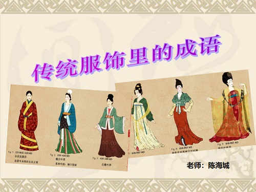 ̽y(tng)֮I(lng)A¹֮ ČW(xu)Ժ_չy(tng)Bn
