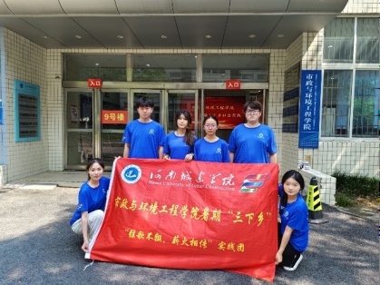  W(xu)֮ꏊ(qing)O(sh)˼cչ