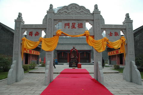 TĻT(chung)zҸ