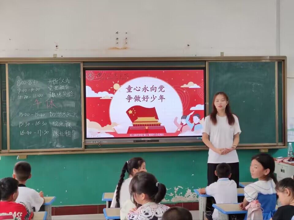 t(y)ˎW(xu)ԺW(xu)l(xing)(dng)ǻt