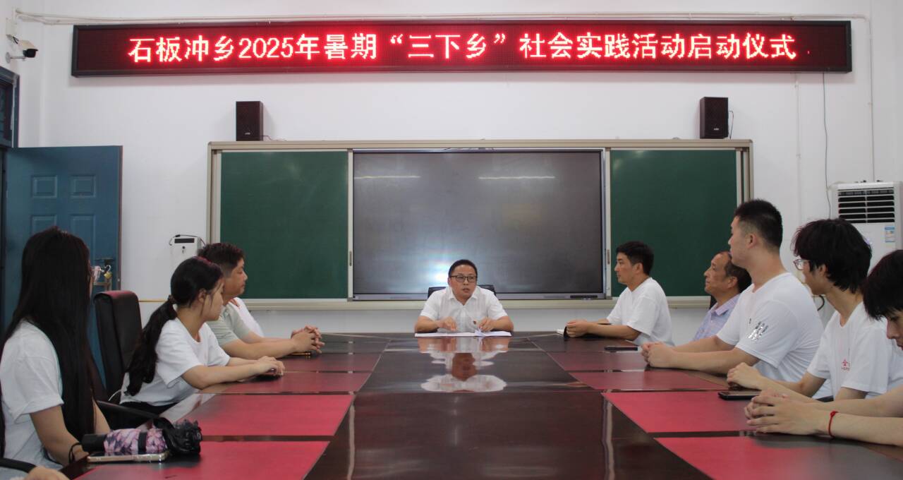 Zʯ_ĂdL(fng) ϷʴW(xu)ZĻcýW(xu)Ժl(xing)(sh)`ʯ_l(xing)_Ļ