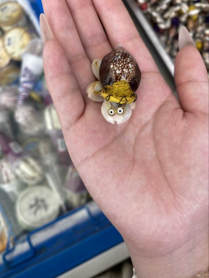 |ĻL