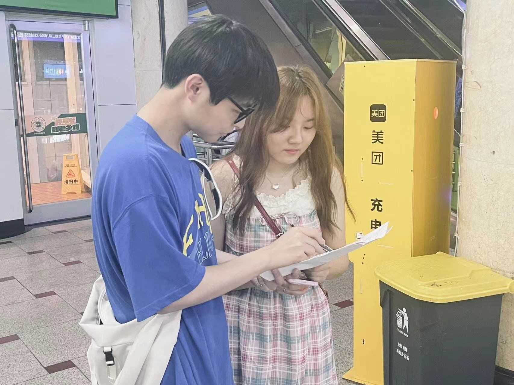 ؔ(ci)W(xu)l(xing)ۺϠIN֮׌ϻ(lin)W(wng)ĳ