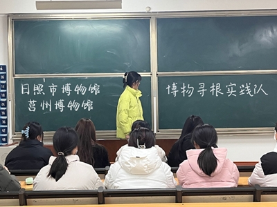 ţ֮M(jn)^̽ĻW