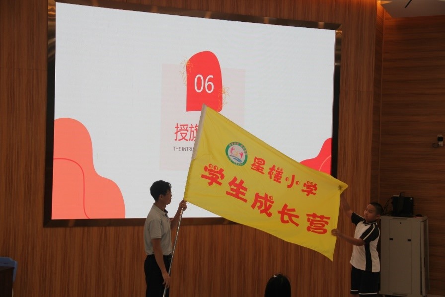 СW(xu)2023W(xu)ٳL(zhng)I(yng)_I(yng)xʽ