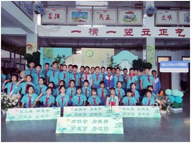 QQ圖片20240124084516.jpg