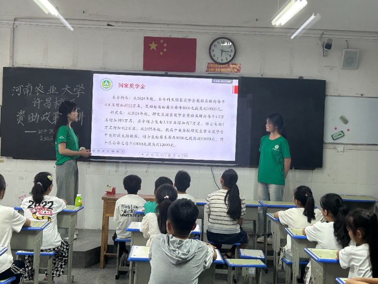 W(xu)䁻ʯTδ