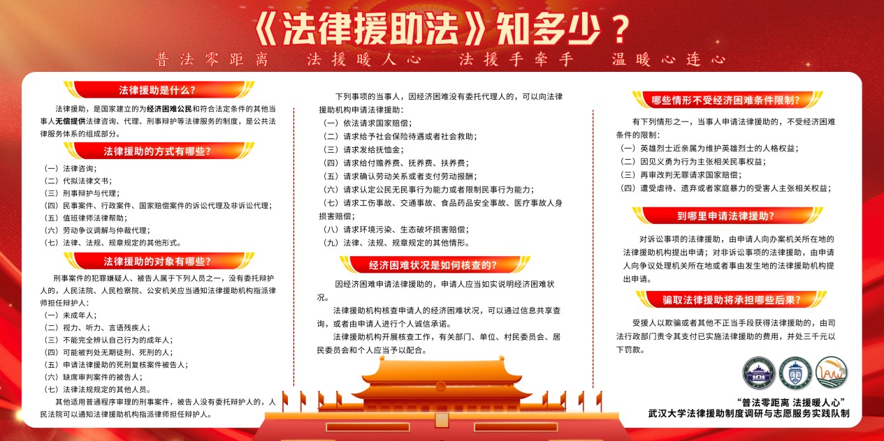ڌ`|־Ը(w)ЄӈFշxԺůġ hW(xu)Ԯ־Ը(w)`