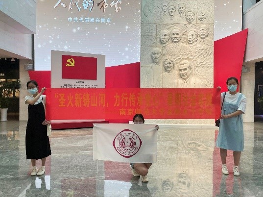 ϾW(xu)ŮӌW(xu)Ժ`