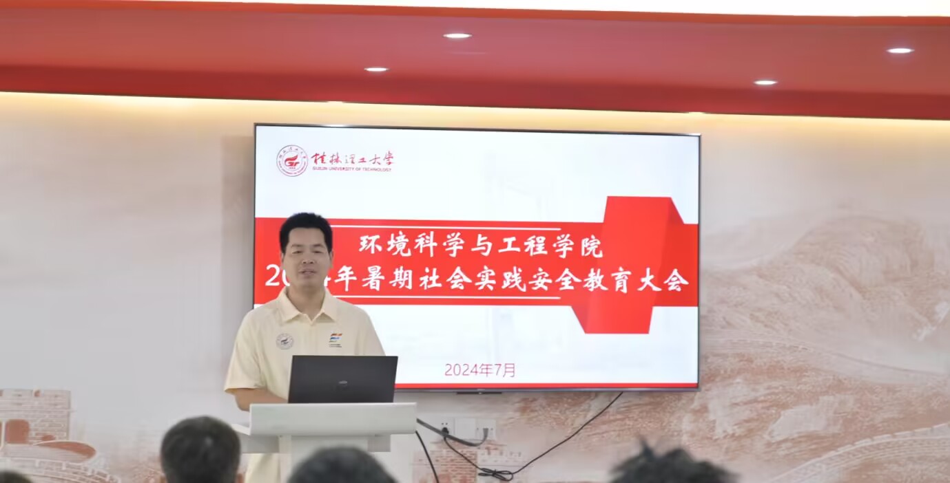 W(xu)h(hun)ƌW(xu)čW(xu)Ժ_չ2024(hu)(sh)`ȫ(hu)