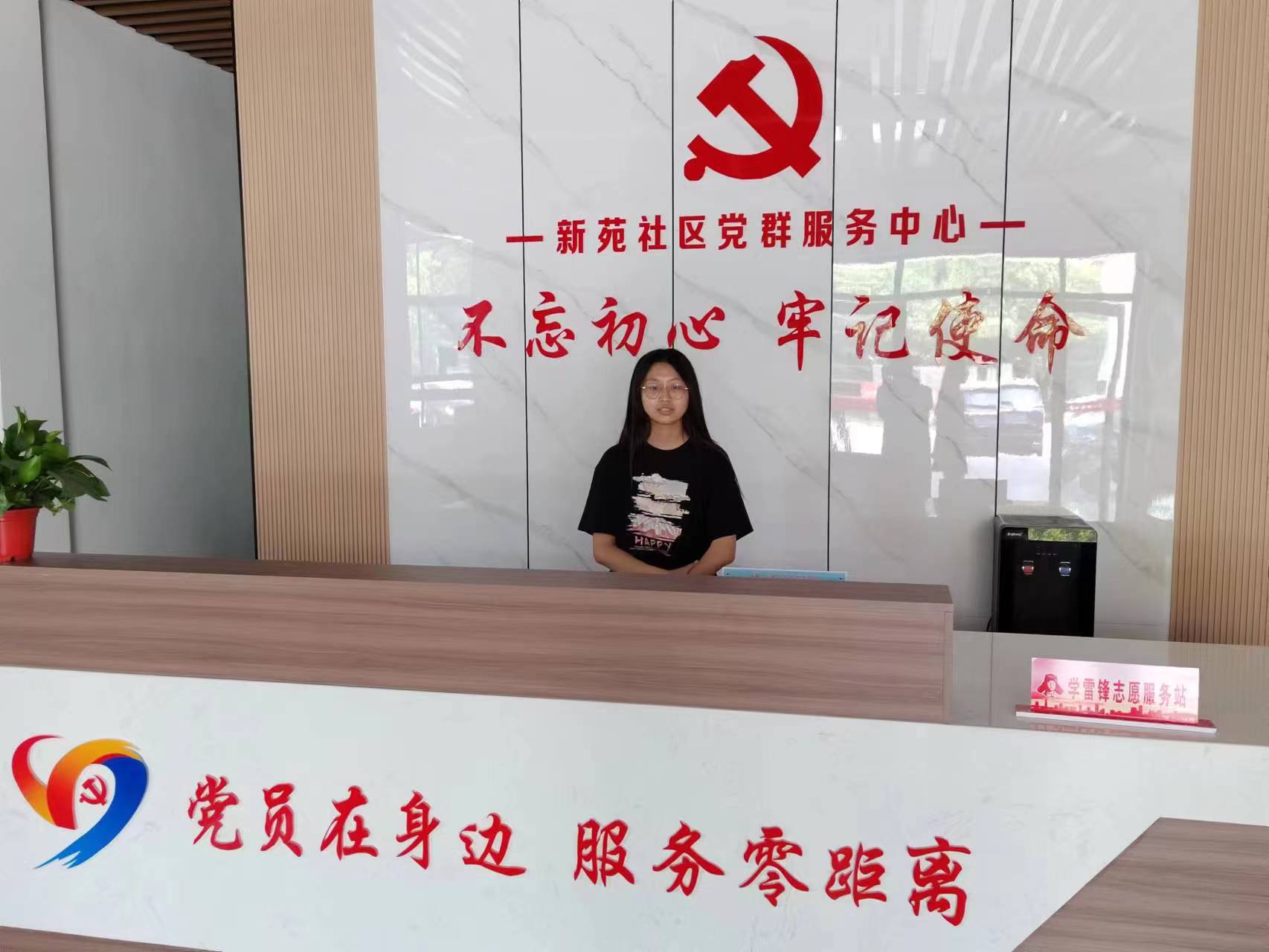 @W(xu)l(xing)ഺh^(q)־Ը