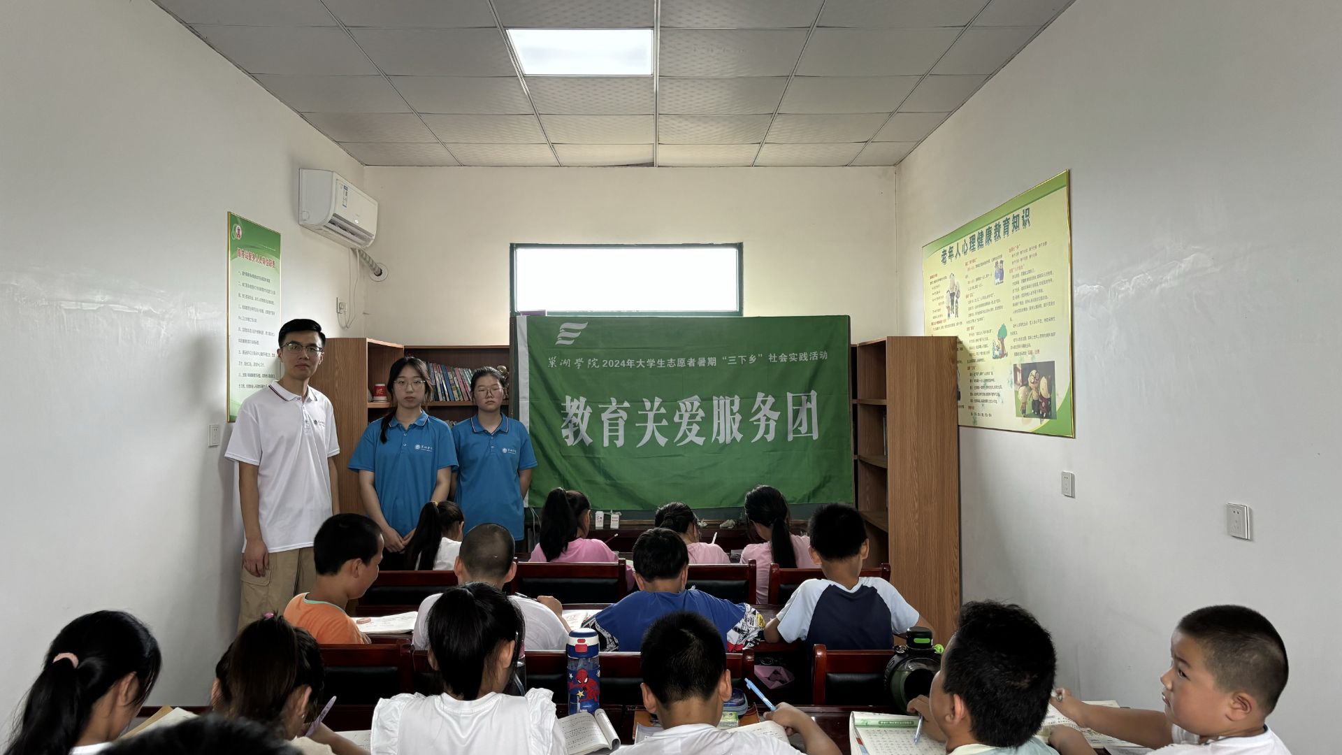 W(xu)Ժ(sh)W(xu)c(sh)(j)W(xu)Ժͬ(zhn)һһСP(gun)۷(w)F(tun)M(jn)]hͬ(zhn)`_κʎ_չo(h)ͯ һͬL󡱹а