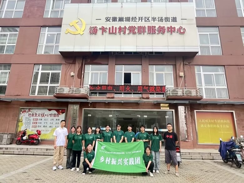 l(xing)Ld{(ln)D--W(xu)Ժ(sh)W(xu)c(sh)(j)W(xu)Ժr(nng)I(y)(sh)(lin)l(xing)塱ǻr(nng)I(y)l(f)չ{(dio)ЈF(tun)_չ(hu)(sh)`(dng)