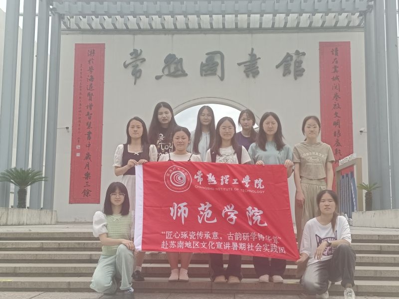 W(xu)Ժ_չɂЌW(xu)TA¡Ļv(dng)