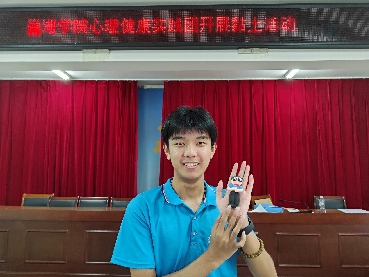 W(xu)ԺW(xu)l(xing)ϪÐۜůͯ