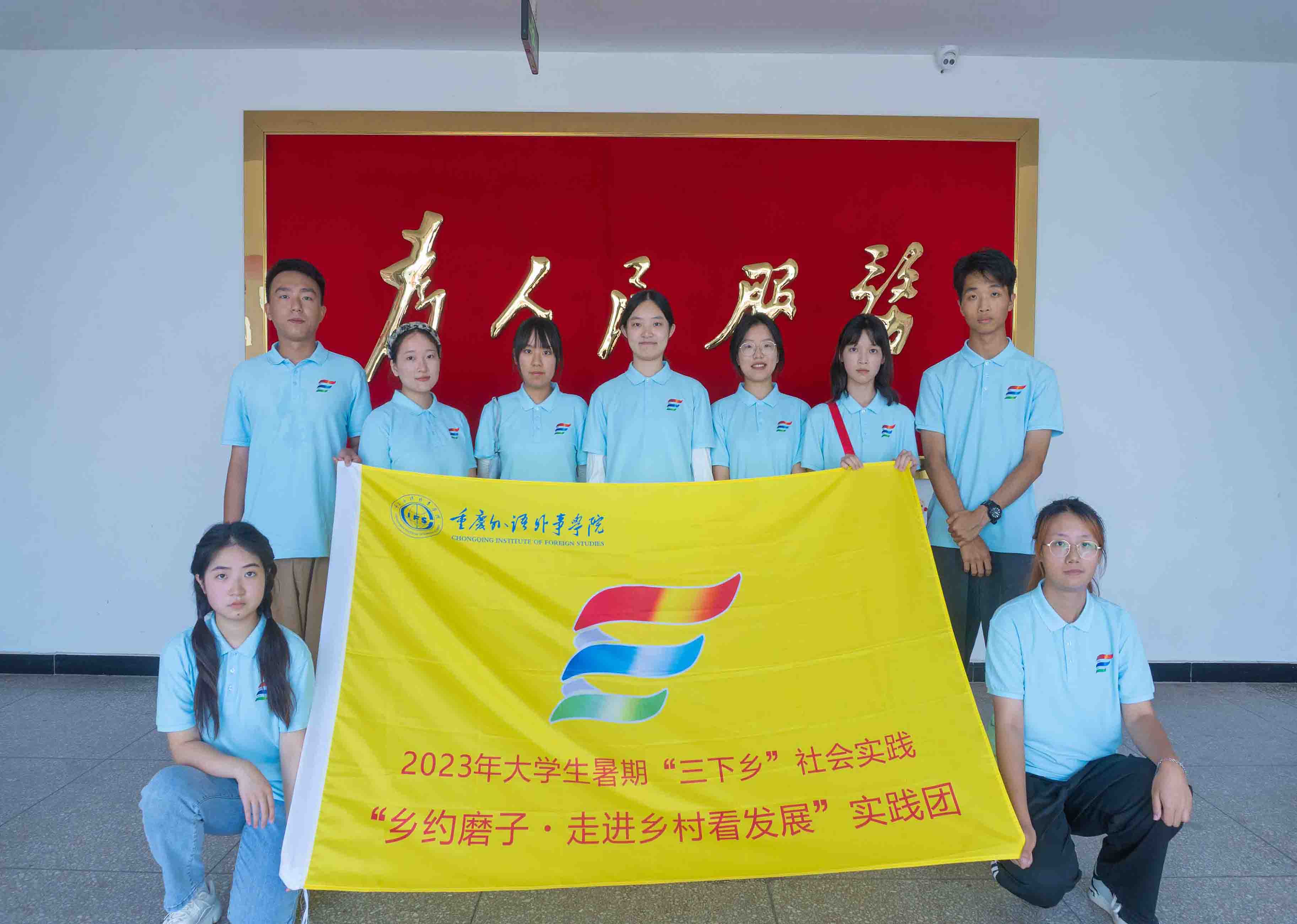 W(xu)l(xing)طl(xing)忴l(f)չ^ɹ