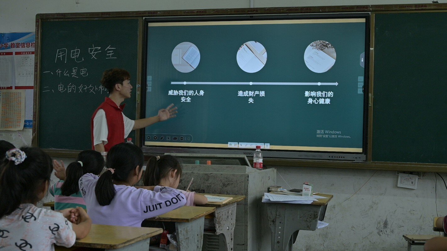ȫ늣҂ͯ