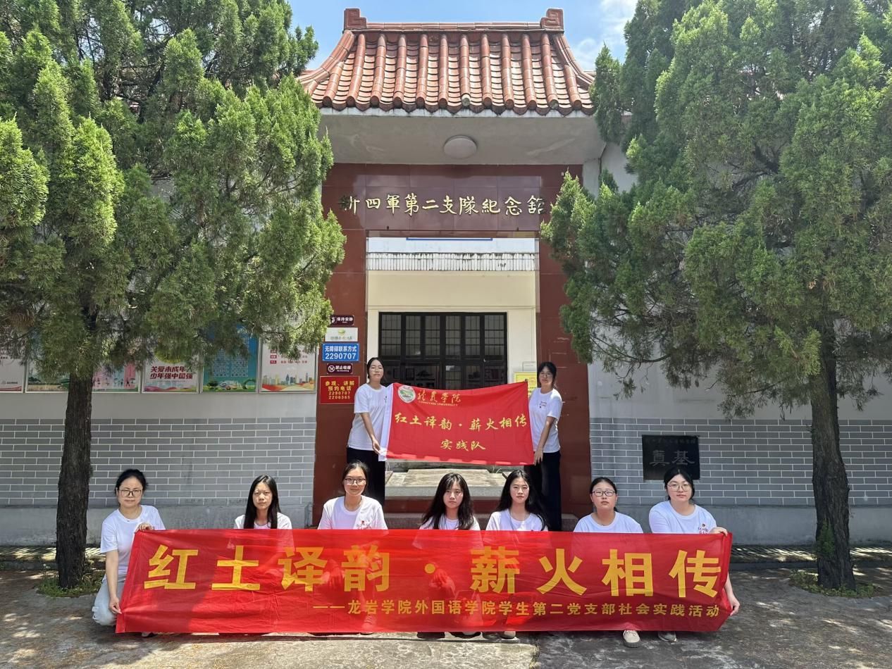 rW(xu)Ժ(gu)ZW(xu)ԺW(xu)h֧_չtg퍡н(hu)(sh)`(dng)