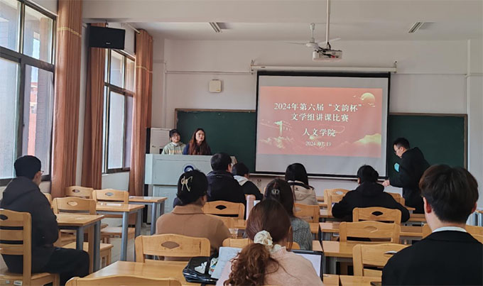 T֮̎֮ČWԺ2024ȡ퍱vnِِe