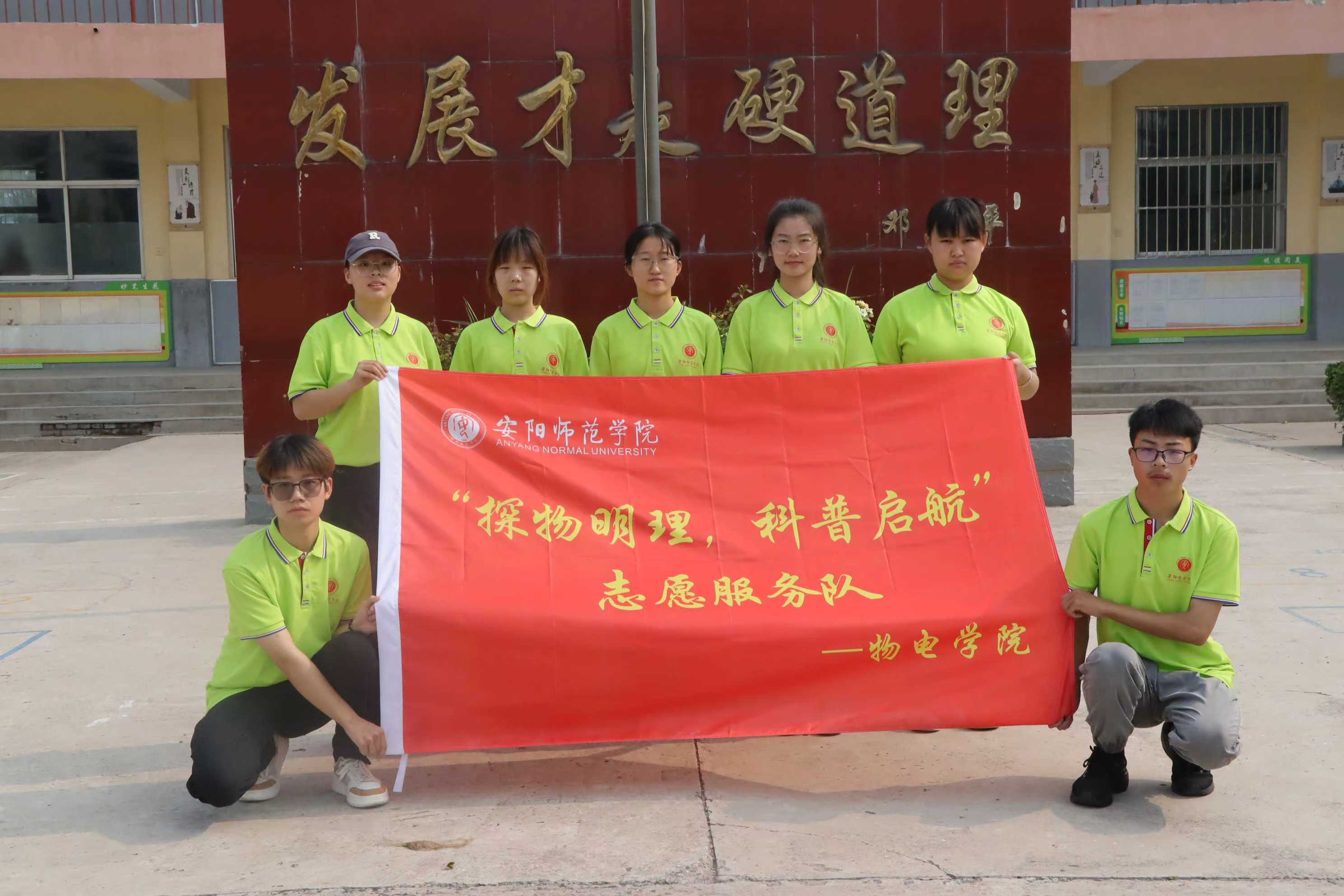 ꖎW(xu)Ժ̽Ն־Ը(w)(du)l(xing)ǻcF(xin)ƼY(ji)ָᘟl(f)»