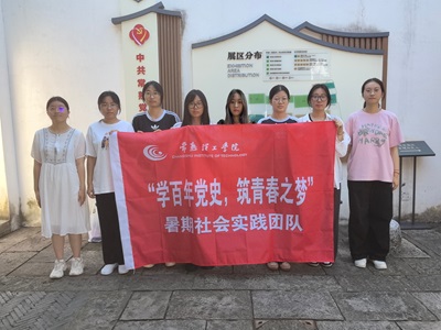 W(xu)ԺW(xu)Ժ_չW(xu)hʷഺ֮(mng)(hu)(sh)`(dng)