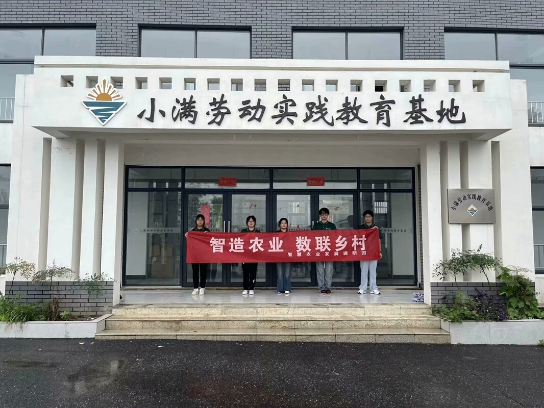 W(xu)Ժ(sh)W(xu)c(sh)(j)W(xu)Ժͬ(zhn)r(nng)I(y)(sh)(lin)l(xing)塱ǻr(nng)I(y)l(f)չ{(dio)ЈF(tun)^ͬ(zhn)RӴСMg`ػ