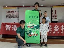W(xu)Ժ(sh)W(xu)c(sh)(j)W(xu)Ժͬ(zhn)r(nng)I(y)(sh)(lin)l(xing)塱ǻr(nng)I(y)l(f)չ{(dio)ЈF(tun)߅^(q)M(jn)ǻr(nng)I(y)v֪R(sh)Ȼ(dng)