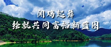 ɽWAWԺŘ`l(xing)ӣuL͹ͬԣ{D