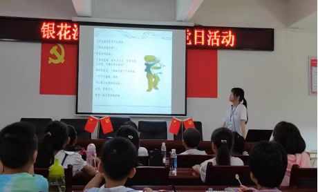 ŮӌW(xu)Ժl(xing)|Ԅeʼͯr(nng)δ(li)