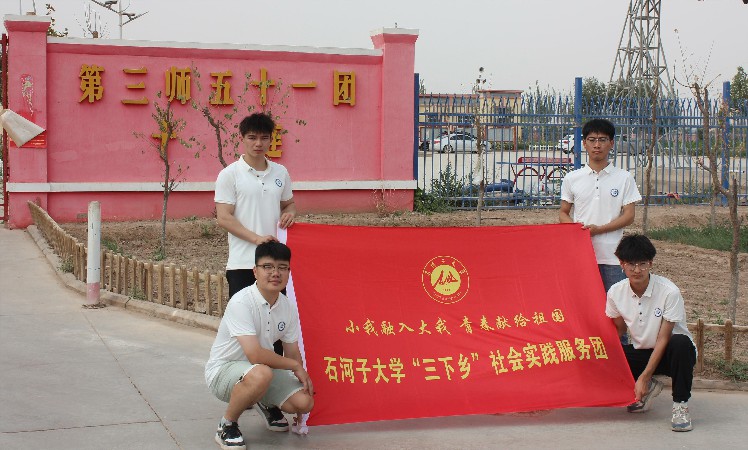 ʯӴW(xu)W(xu)l(xing)`Ƽr(nng)