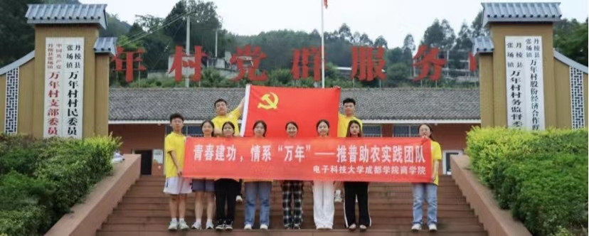ഺϵfꡱӿƼW(xu)ɶW(xu)Ժ̌W(xu)Ժ_չڡl(xing)(hu)(sh)`(dng)