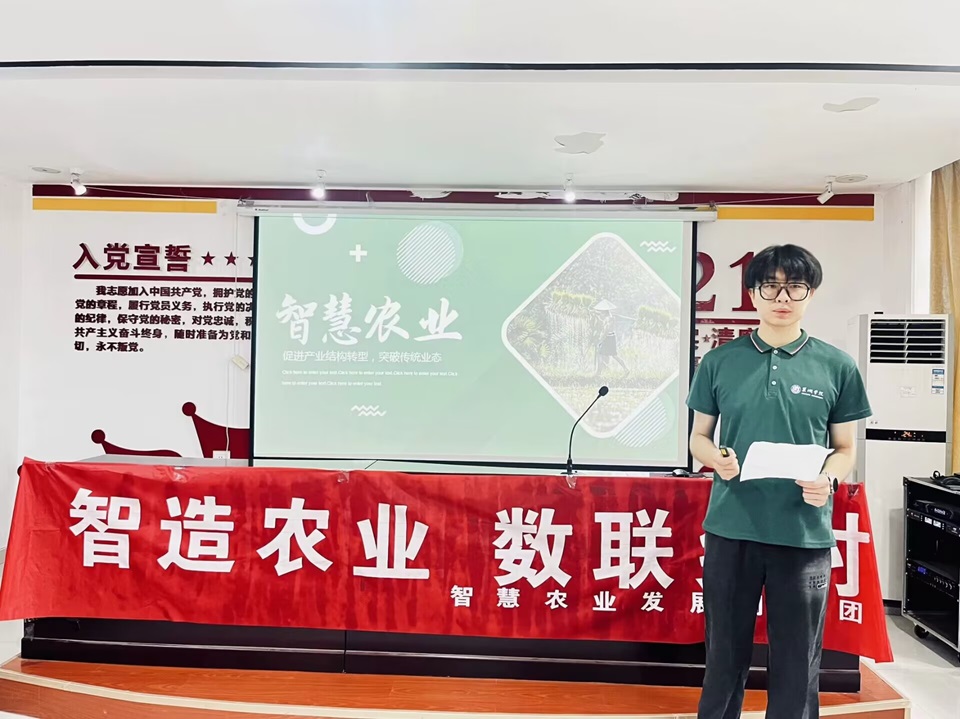 W(xu)Ժ(sh)W(xu)c(sh)(j)W(xu)Ժͬ(zhn)r(nng)I(y)(sh)(lin)l(xing)塱ǻr(nng)I(y)l(f)չ{(dio)ЈF(tun)ǻr(nng)I(y)M(jn)^(q)v