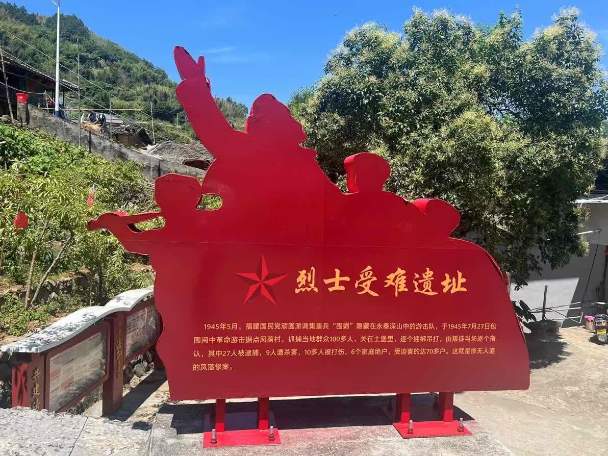 l(xing)һȼPɽl(xing)ɽL(fng)չt箋