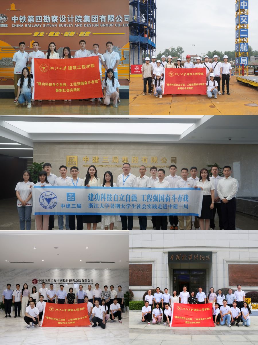 󽨹W(xu)ӸAc(din)λ_(ki)չ(hu)(sh)`wƼԏ(qing)