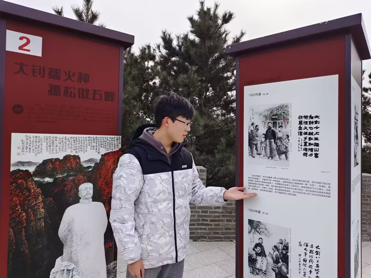 ľнl(xing)(sh)`l(xing)