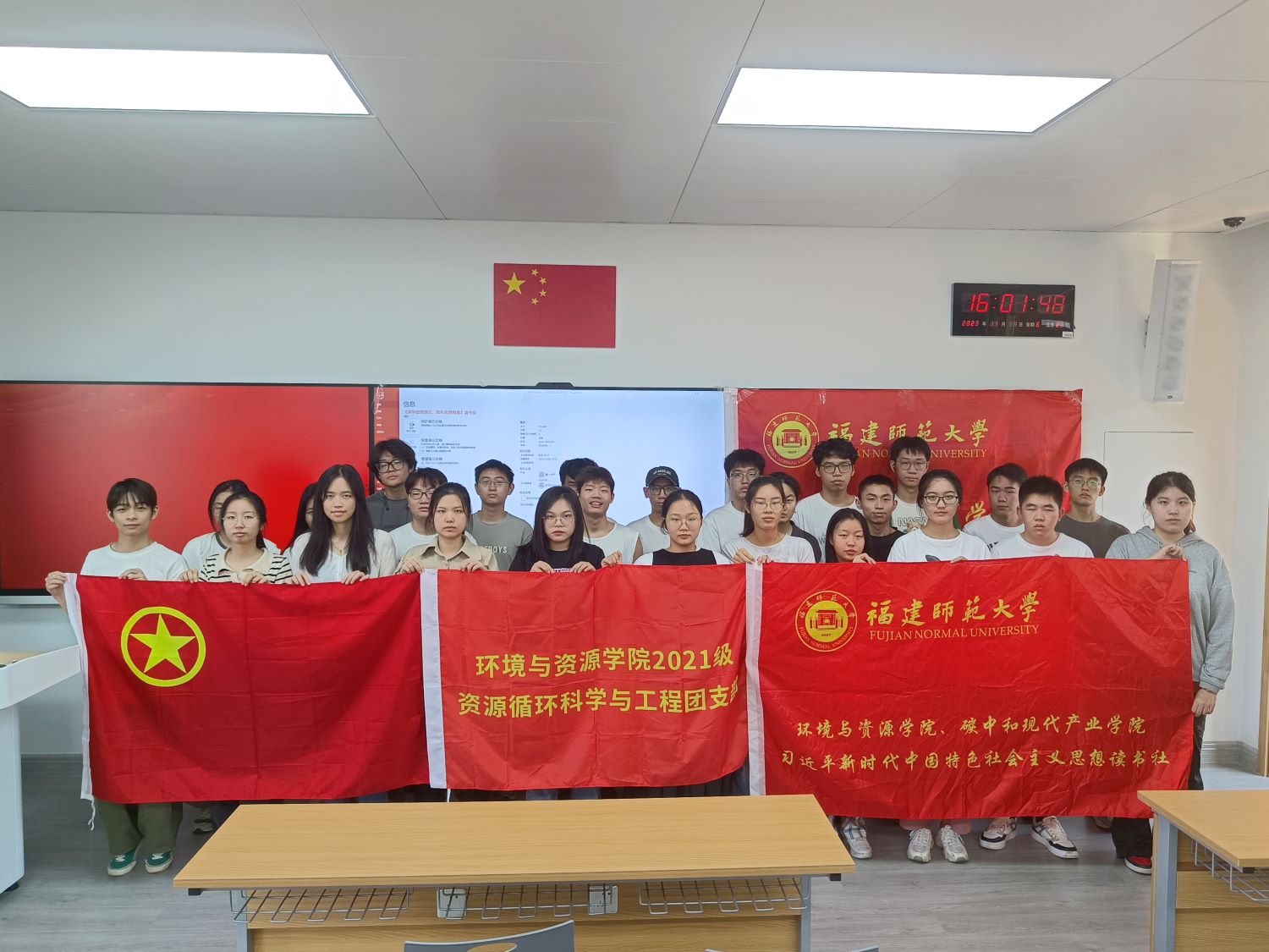 W(xu)h(hun)cYԴW(xu)Ժ_չW(xu)(x)Փ˼ x(hu)
