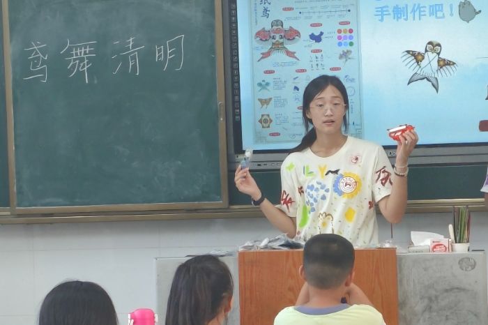 ώW(xu)Ժ_(d)ˌW(xu)縰(hu)(sh)`F(tun)ڶСW(xu)_(ki)չS(dng)